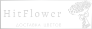 Доставка цветов Исса